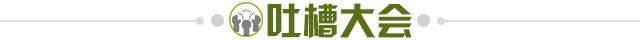 九游-【夜读】欧足联推迟处罚欧超各队，欧冠将照常进行